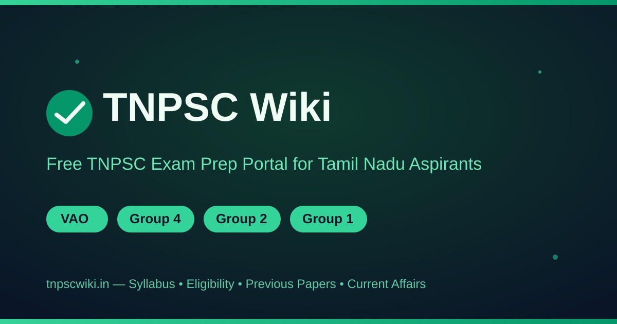 TNPSC Group 2 Admit Card (Hall Ticket) 2026 — Exam on 01.11.2026 ...